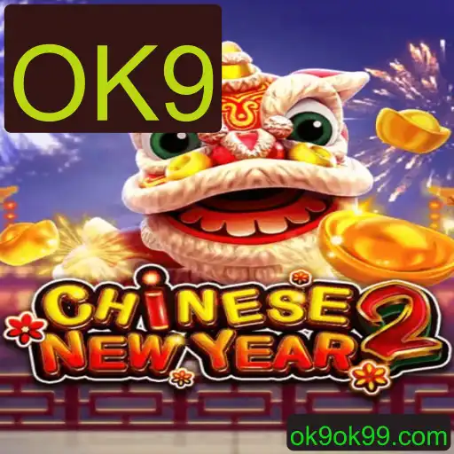 Descubra o Fascinante Mundo de CHINESENEWYEAR2