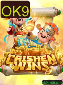 Descubra o Mundo de CaishenWins: Um Jogo de Fortuna e Estratégia