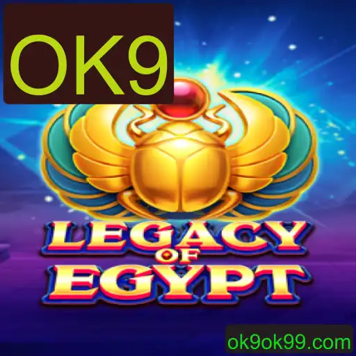 Desvendando LegacyOfEgypt: Um Jogo de Estratégia no Contexto Atual