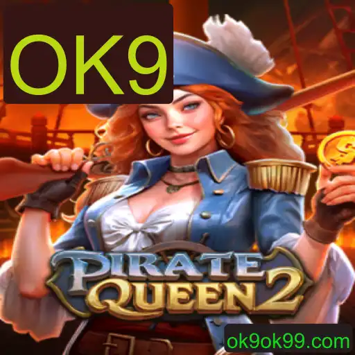 PirateQueen2: Explorando a Aventura Estratégica nas Sete Mares