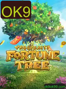 Explorando o Fascinante Mundo de ProsperityFortuneTree: O Jogo do Momento