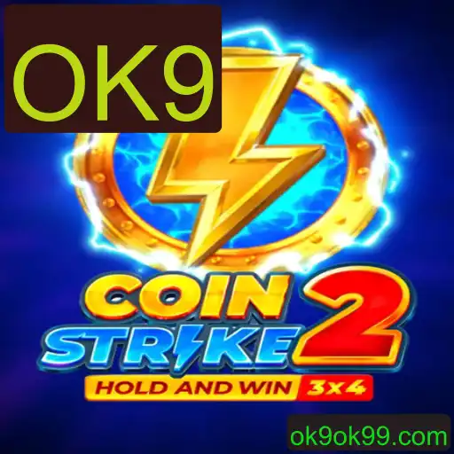 CoinStrike2: Descubra o Fascinante Mundo do Jogo Baseado em Moedas
