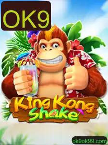 KingKongShake: Um Mergulho no Mundo do Novo Jogo Sensação