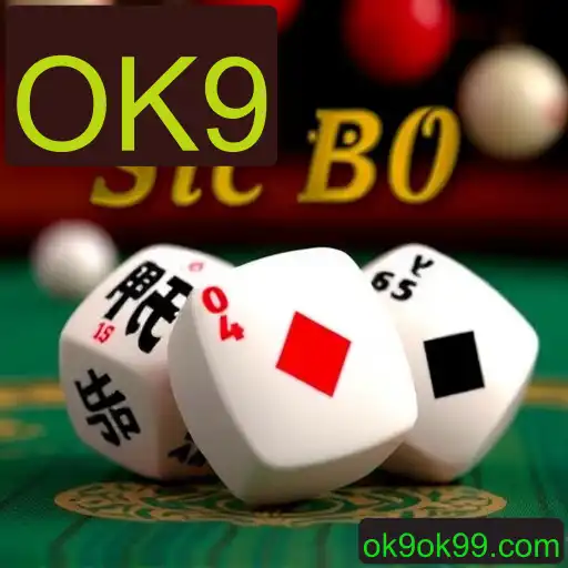 Sic Bo